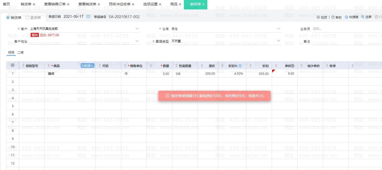 Nۃr(ji)؃r(ji)`__ƃr(ji)Ј(chng)r(ji)