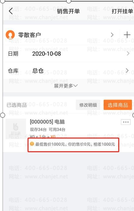 Nۃr(ji)؃r(ji)`__ƃr(ji)Ј(chng)r(ji)