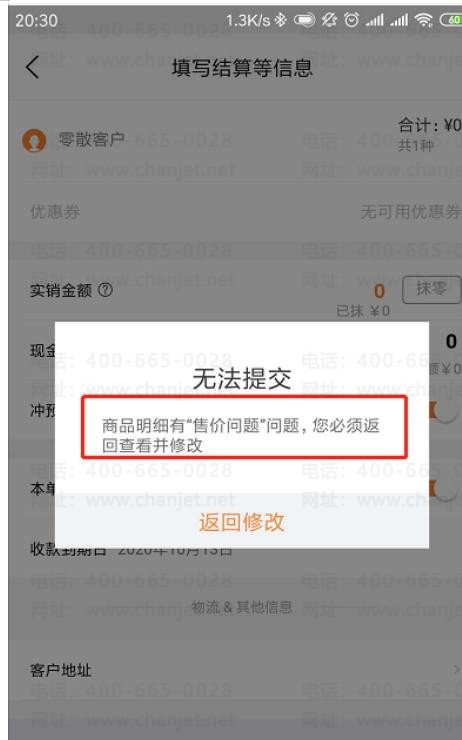 ƃr(ji)Ј(chng)r(ji)_Nۃr(ji)؃r(ji)`_