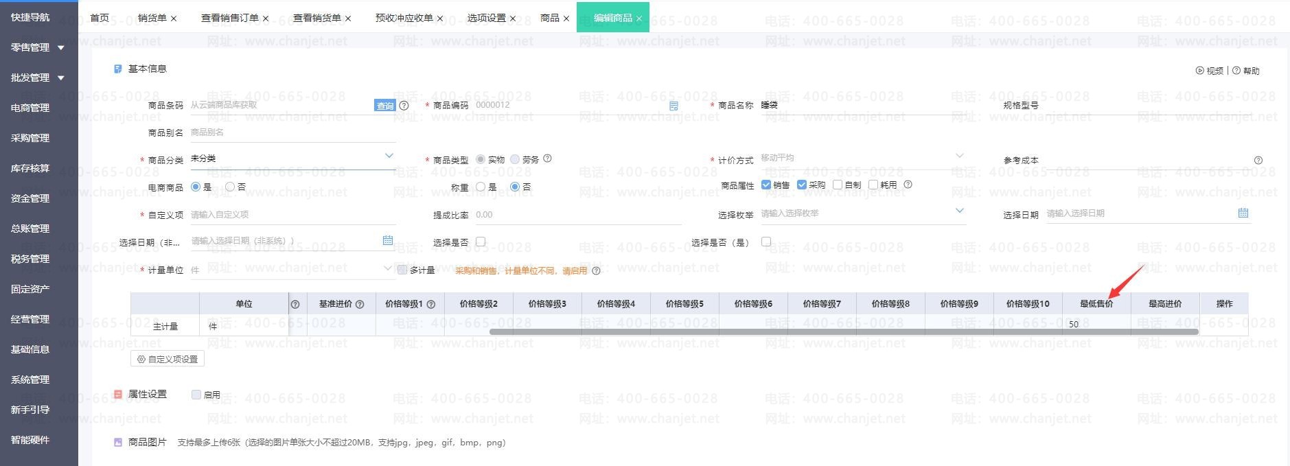 Nۃr(ji)؃r(ji)`__ƃr(ji)Ј(chng)r(ji)