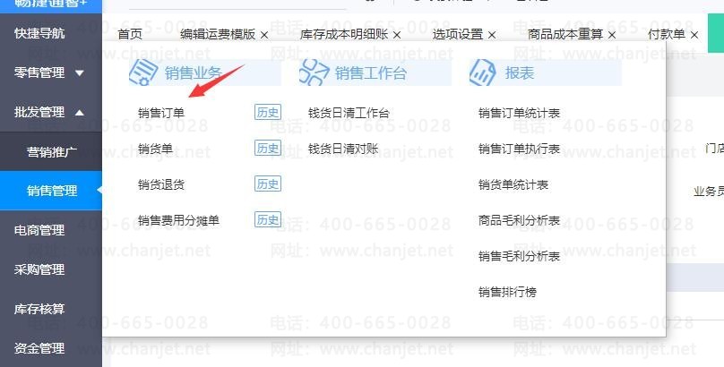 ǣN(xio)ӆI(y)(w)β_ǣN(xio)ӆI(y)(w)β_