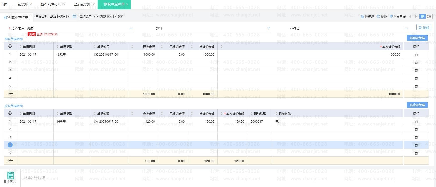_ǣN(xio)ӆI(y)(w)β_ǣN(xio)ӆI(y)(w)β
