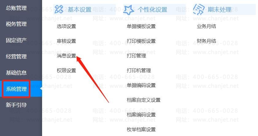 R䇘I(y)ؔ(ci)(bo)__Rؔ(ci)A(y)