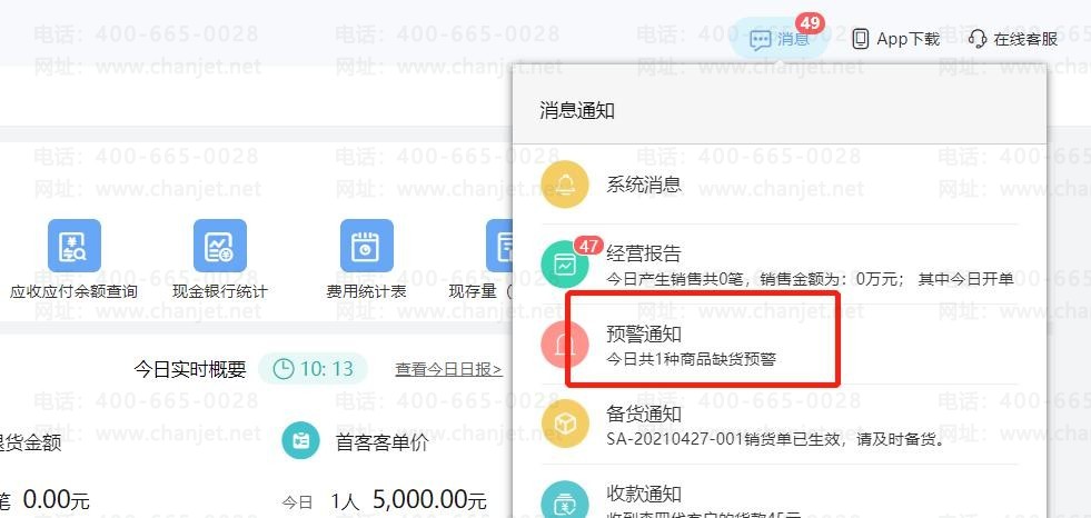 _R䇘I(y)ؔ(ci)(bo)_Rؔ(ci)A(y)