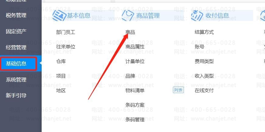 R䇘I(y)ؔ(ci)(bo)__Rؔ(ci)A(y)