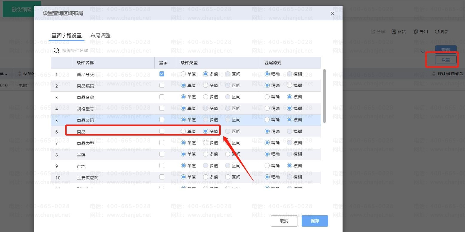 _R䇘I(y)ؔ(ci)(bo)_Rؔ(ci)A(y)