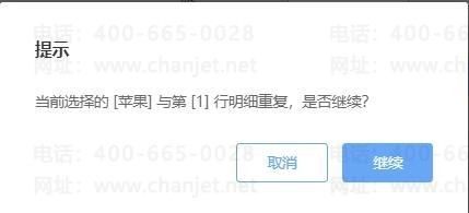 ôϲͬa(chn)Ʒ(sh)(j)__ϲ؏Ʒ