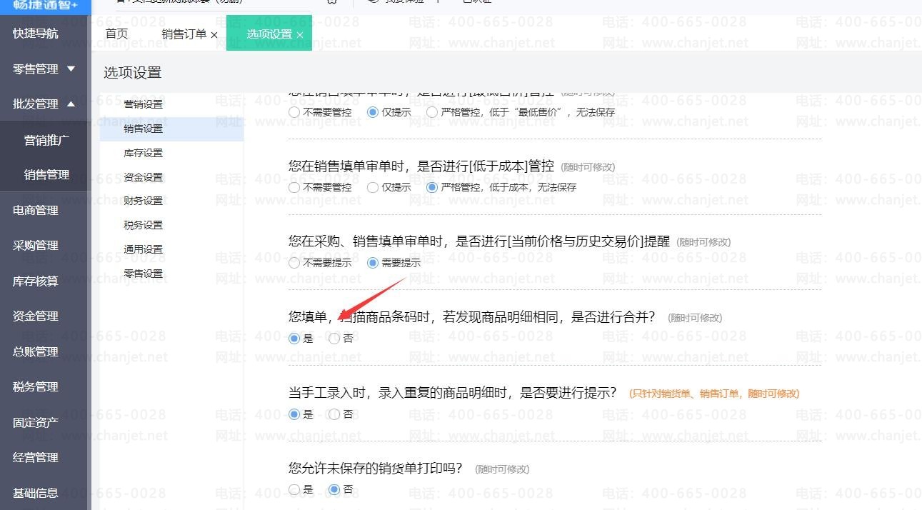 _ôϲͬa(chn)Ʒ(sh)(j)_ϲ؏Ʒ