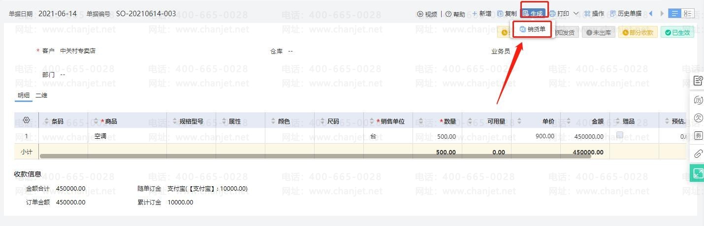 I(y)Ցʲô_I(y)պ͑_