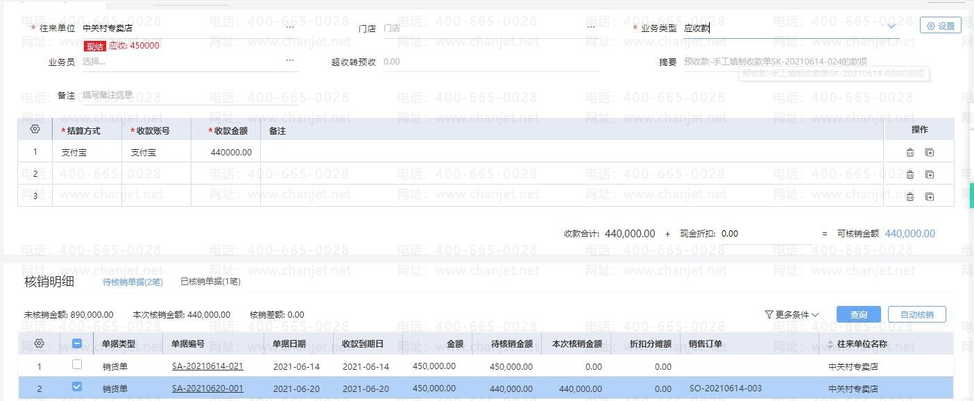 _I(y)պ͑_I(y)Ցʲô