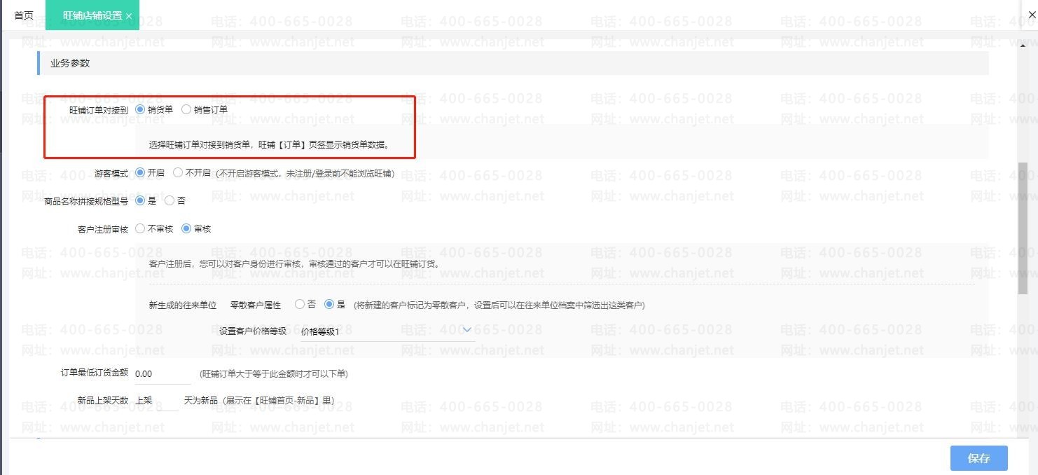 __ؔ(ci)?sh)ĺ÷? style=