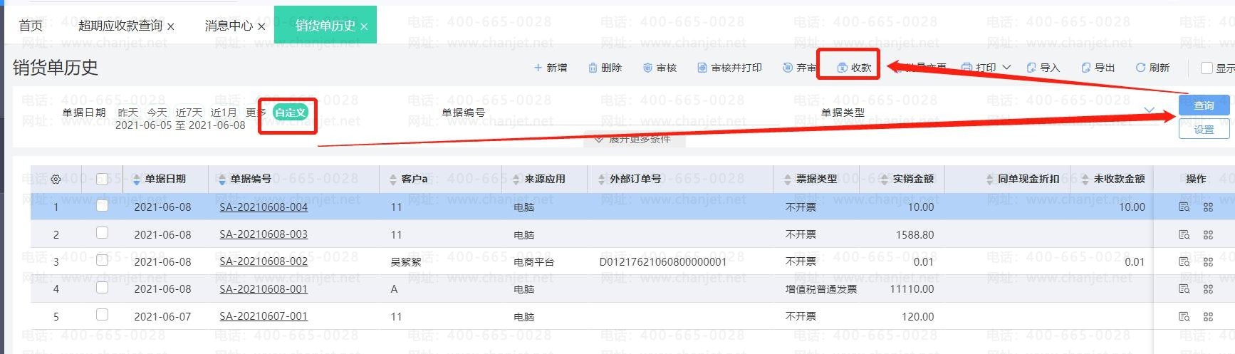 (yng)տ__(yng)~A(y)ʾ