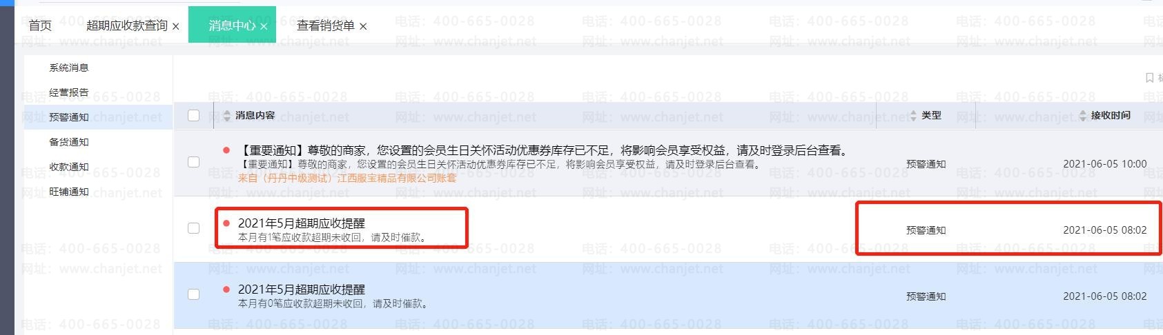 _(yng)տ_(yng)~A(y)ʾ