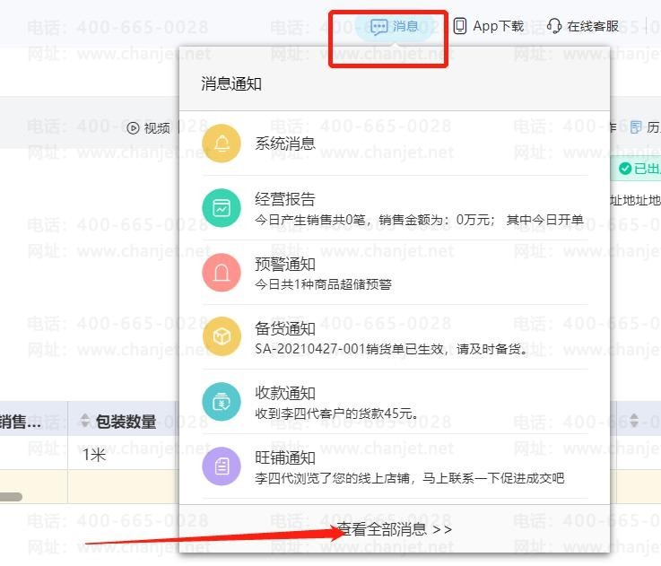 (yng)տ_(yng)~A(y)ʾ_