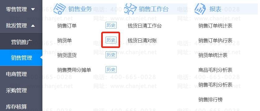 (yng)~A(y)ʾ__(yng)տ