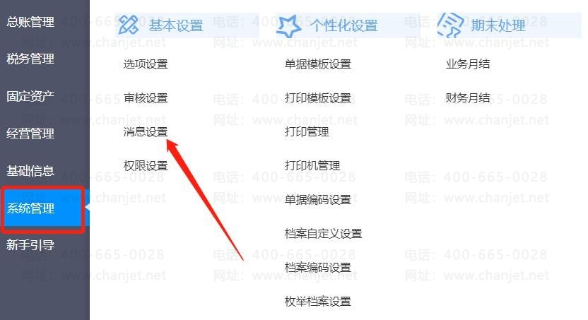 (yng)տ_(yng)~A(y)ʾ_