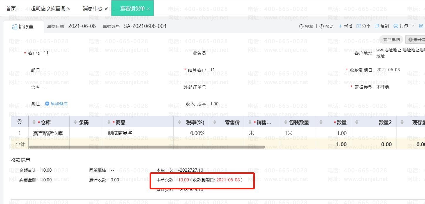 (yng)տ_(yng)~A(y)ʾ_