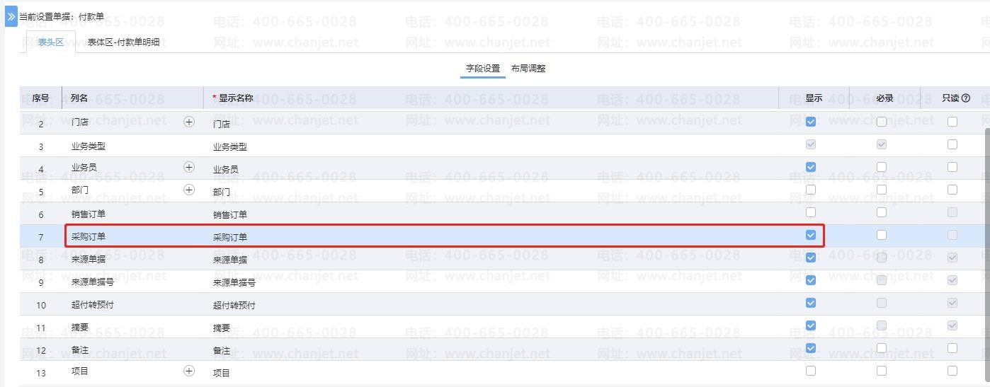 Ƿ(yng)؛̎__A(y)ٷ֮ʮ؛ӢZ