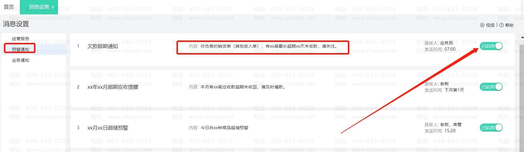 ØI(y)ؔΌF(xin)Ƿ__ØI(y)ؔΌF(xin)Ƿ