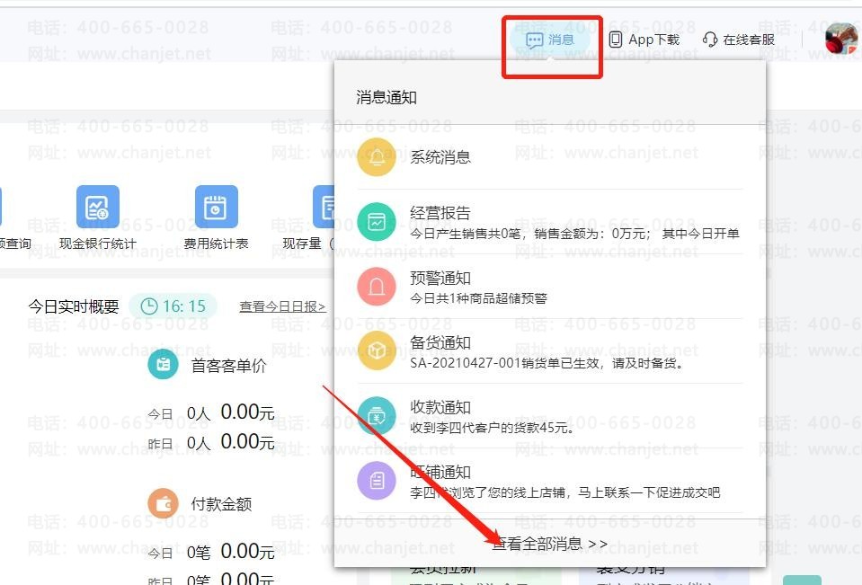 ØI(y)ؔΌF(xin)Ƿ__ØI(y)ؔΌF(xin)Ƿ