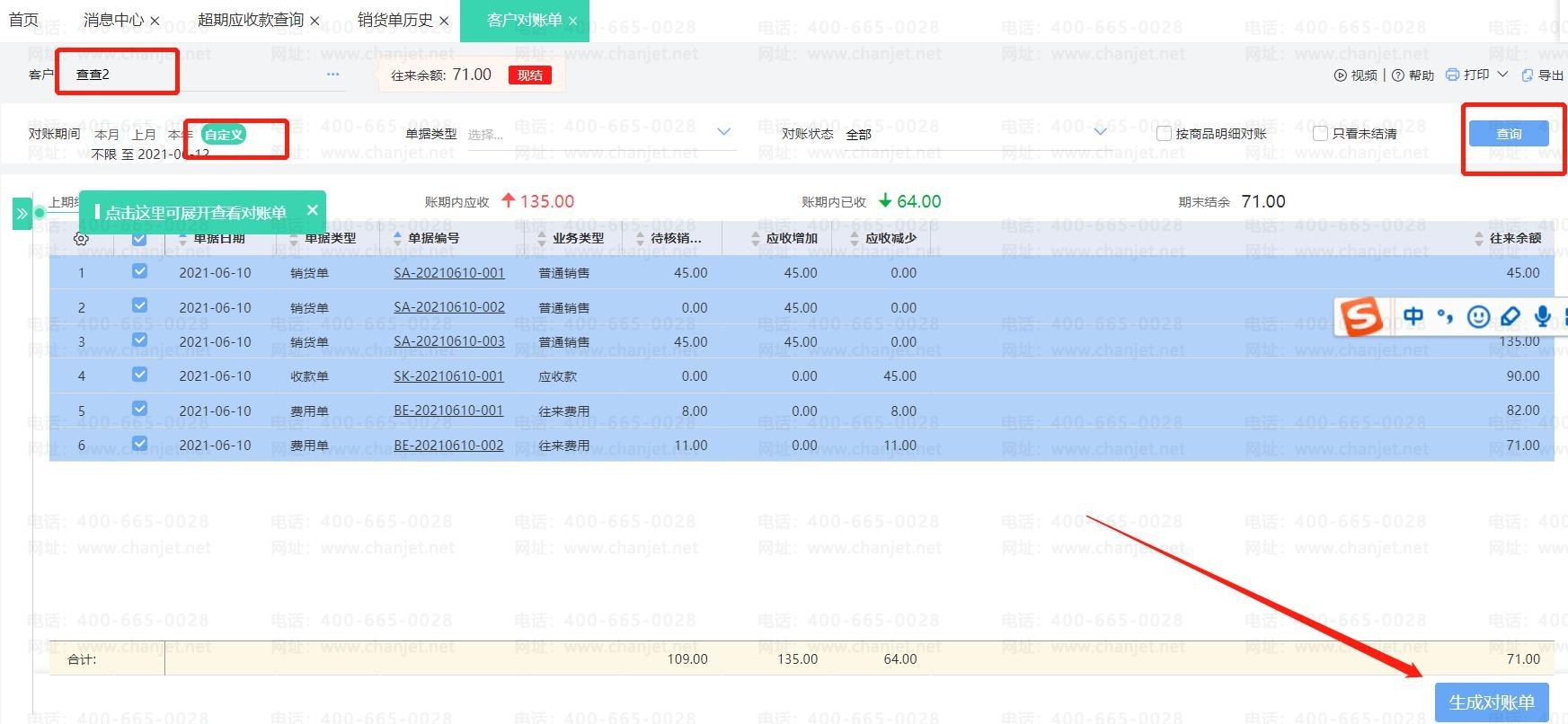 _ØI(y)ؔΌF(xin)Ƿ_ØI(y)ؔΌF(xin)Ƿ