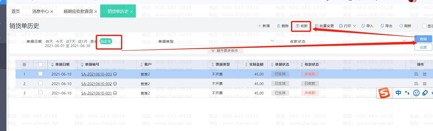 ØI(y)ؔΌF(xin)Ƿ_ØI(y)ؔΌF(xin)Ƿ_