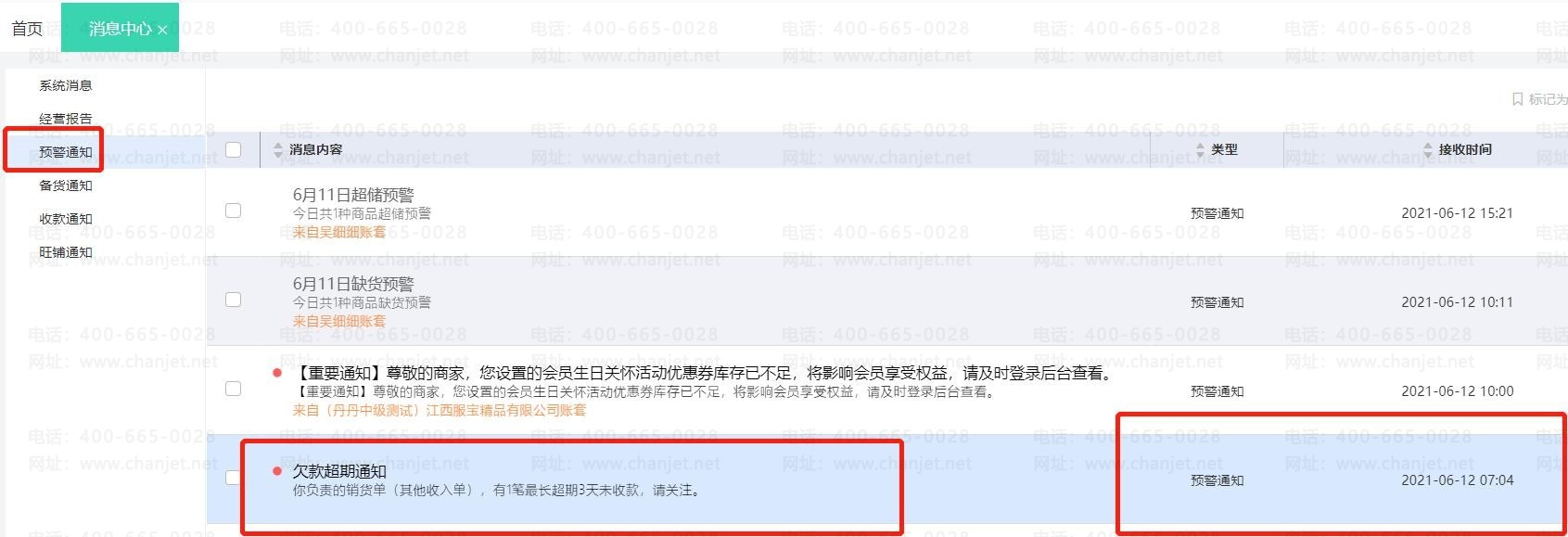 ØI(y)ؔΌF(xin)Ƿ_ØI(y)ؔΌF(xin)Ƿ_