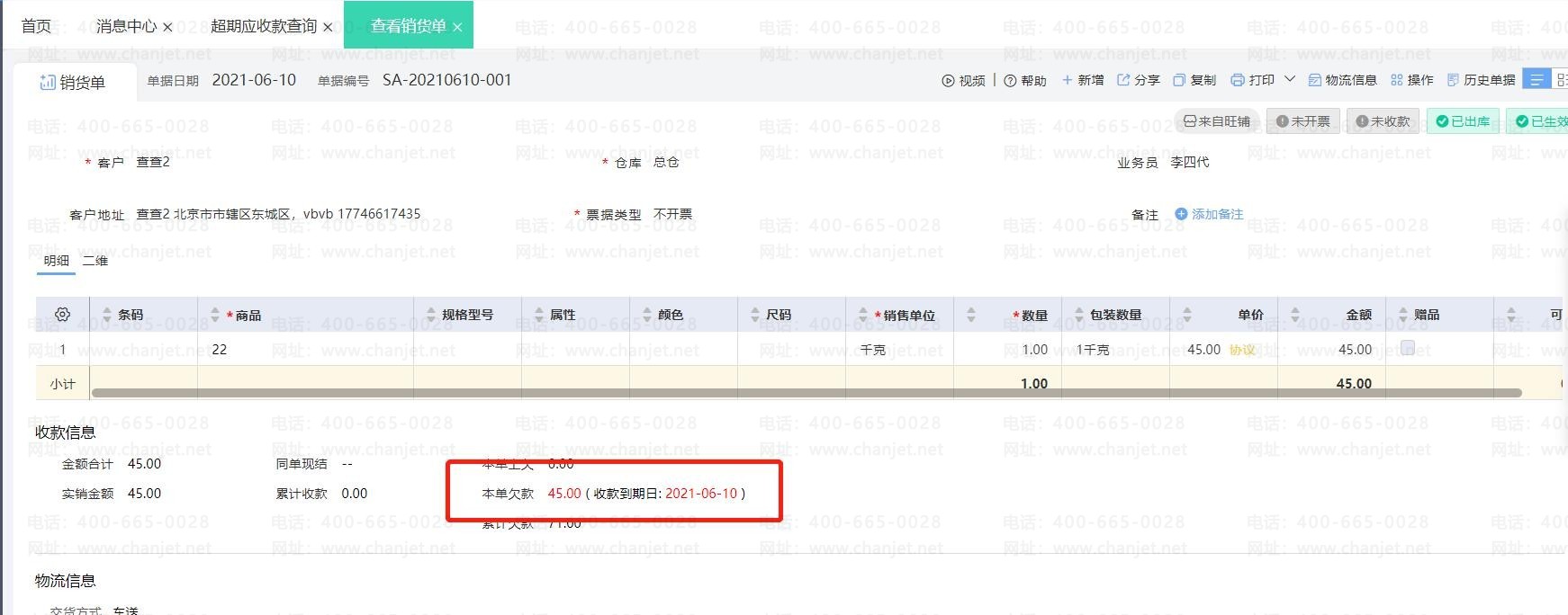 ØI(y)ؔΌF(xin)Ƿ_ØI(y)ؔΌF(xin)Ƿ_