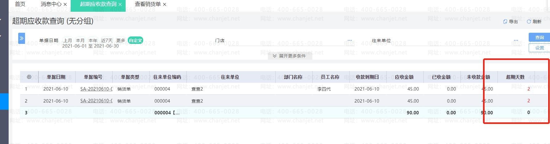 ØI(y)ؔΌF(xin)Ƿ_ØI(y)ؔΌF(xin)Ƿ_