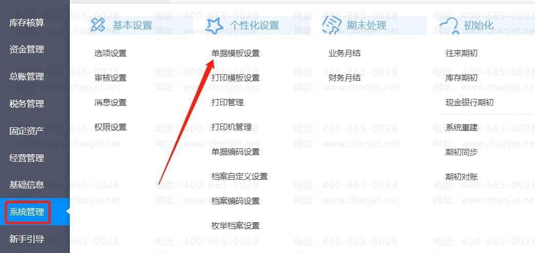 (yng)ՆΓ(j)__(yng)È(chng)