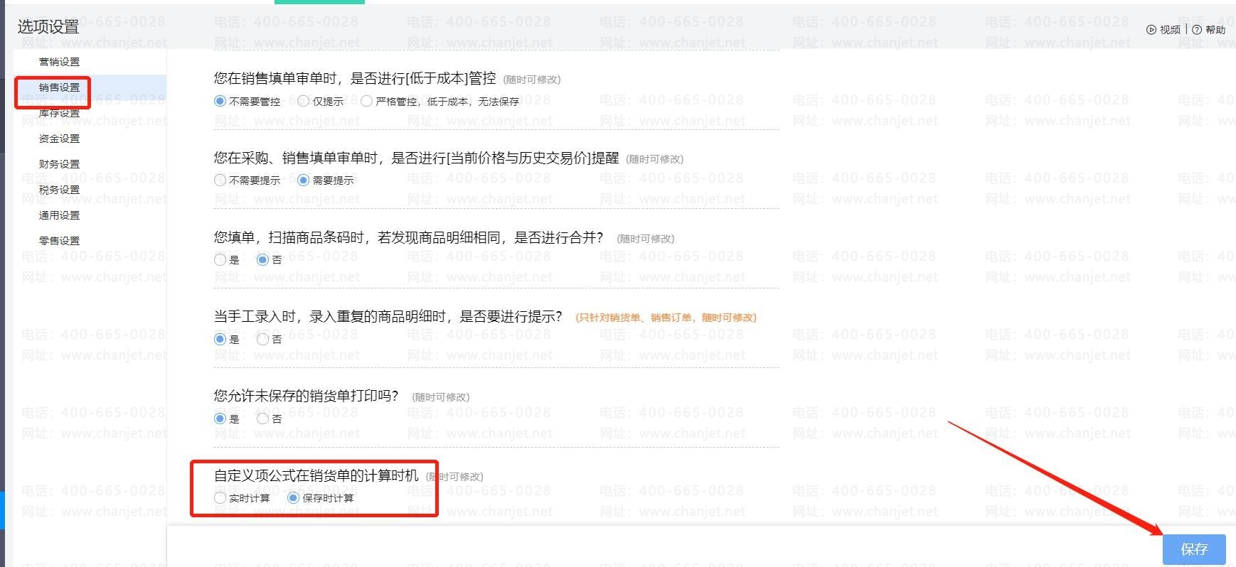 _(yng)ՆΓ(j)_(yng)È(chng)