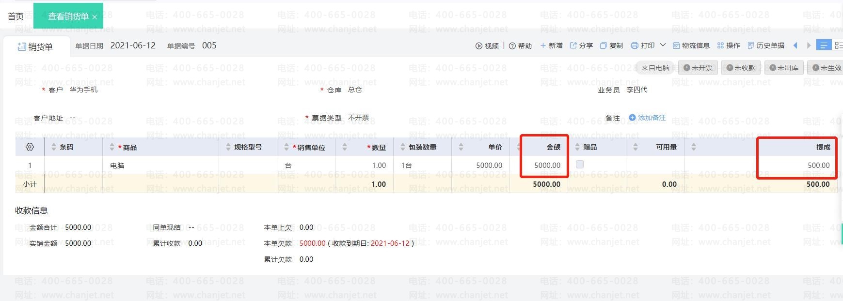 _(yng)ՆΓ(j)_(yng)È(chng)