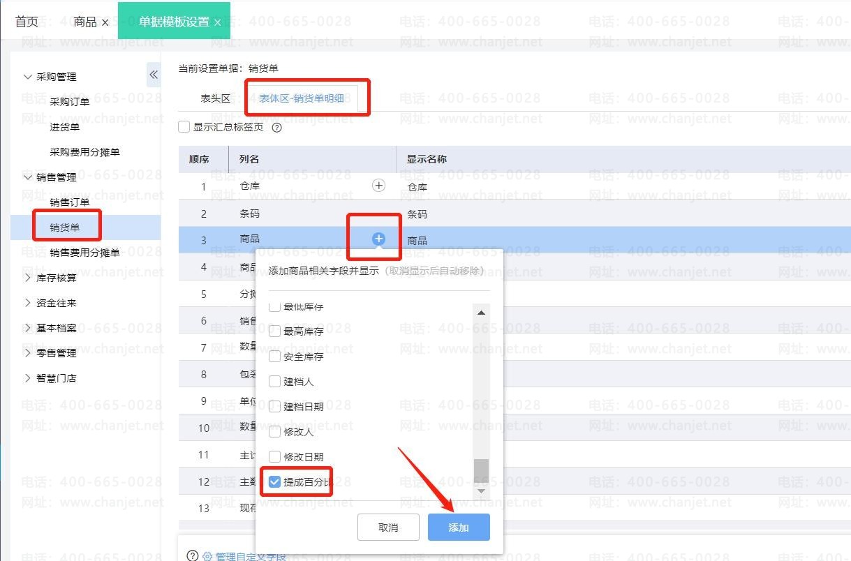 (yng)È(chng)__(yng)ՆΓ(j)