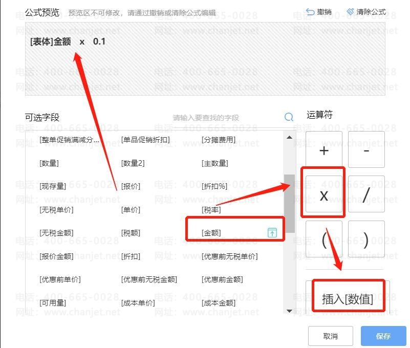 (yng)È(chng)__(yng)ՆΓ(j)