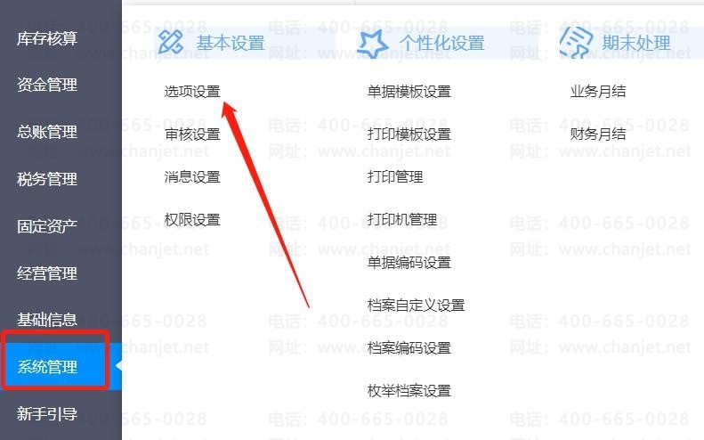 _(yng)È(chng)_(yng)ՆΓ(j)