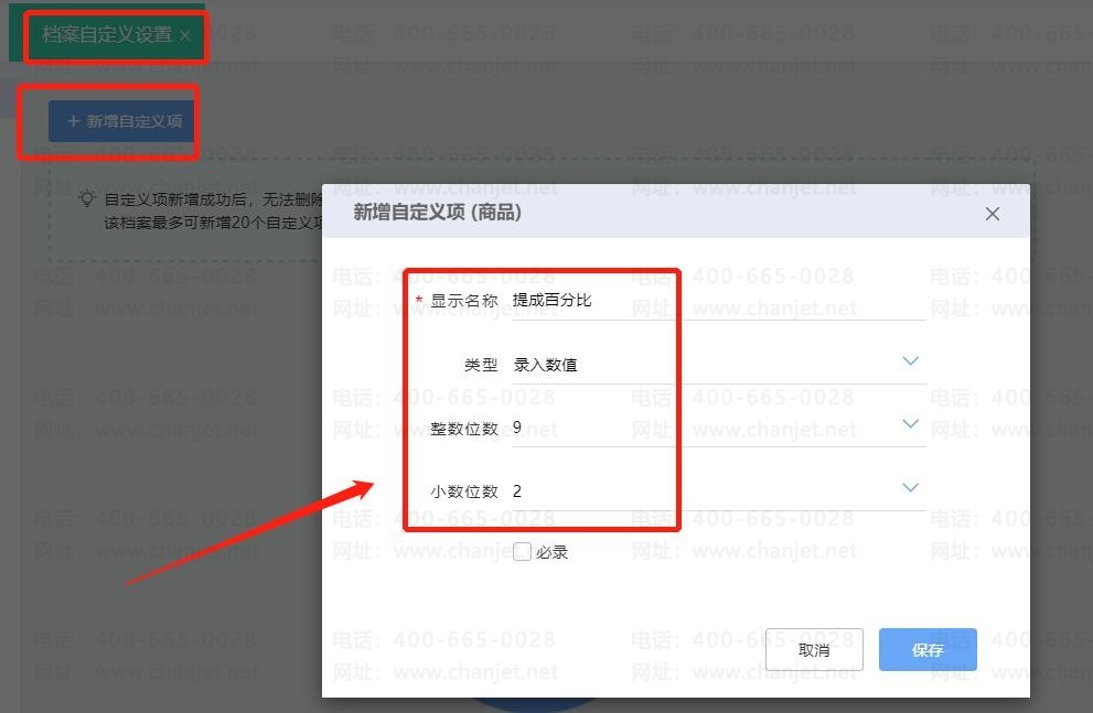 _(yng)ՆΓ(j)_(yng)È(chng)
