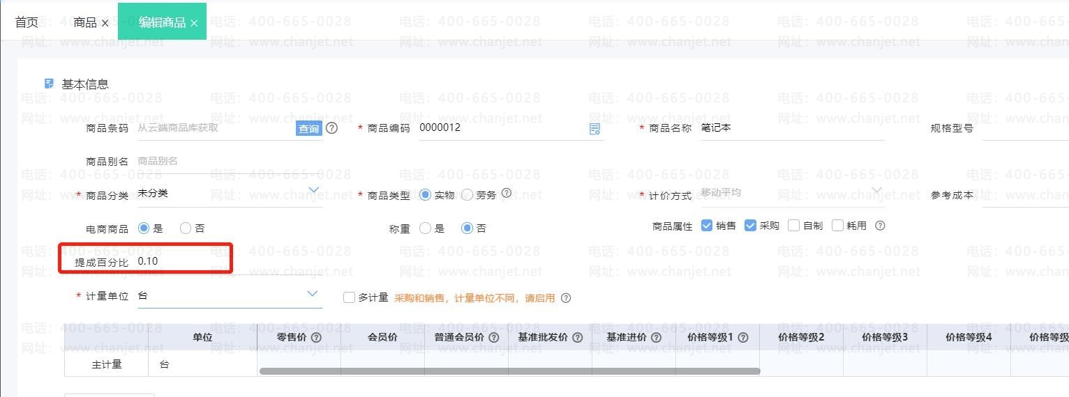 _(yng)È(chng)_(yng)ՆΓ(j)