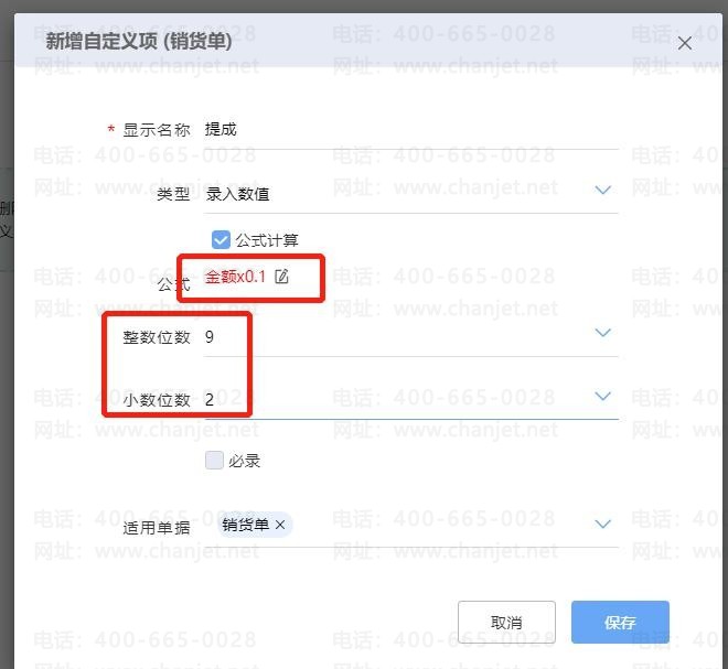 (yng)ՆΓ(j)__(yng)È(chng)