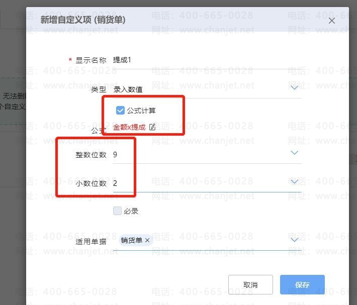 (yng)ՆΓ(j)__(yng)È(chng)