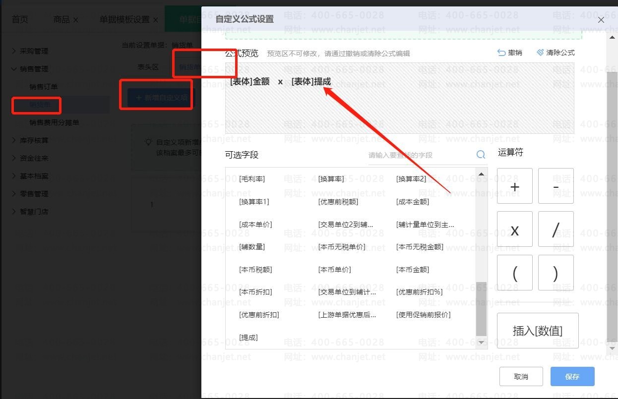 _(yng)ՆΓ(j)_(yng)È(chng)