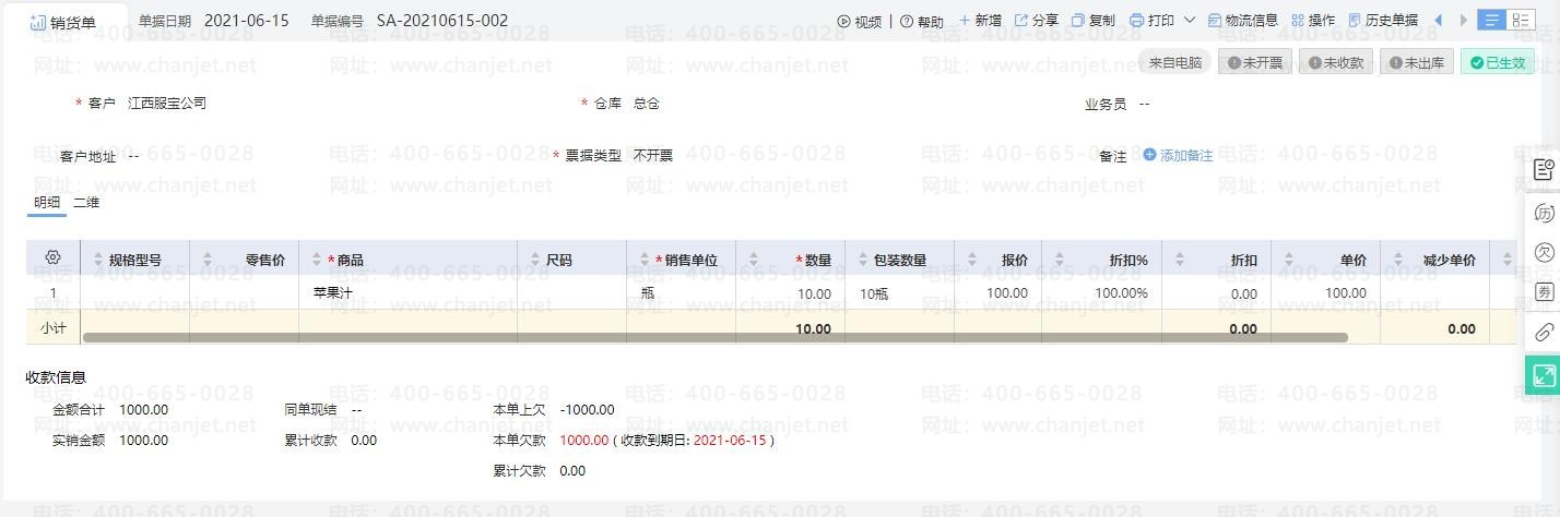 (yng)՛_(yng)ô__(yng)Ց(yng)ĿΛ_