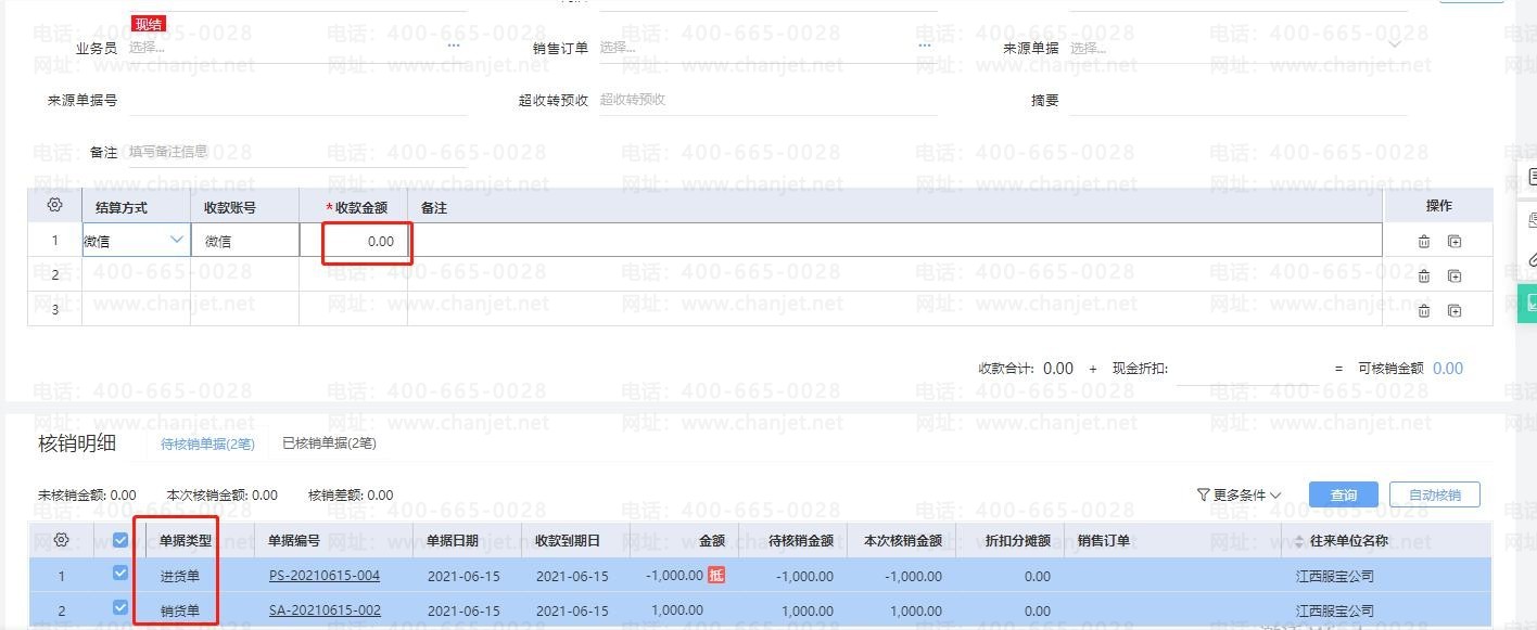 _(yng)՛_(yng)ô_(yng)Ց(yng)ĿΛ_