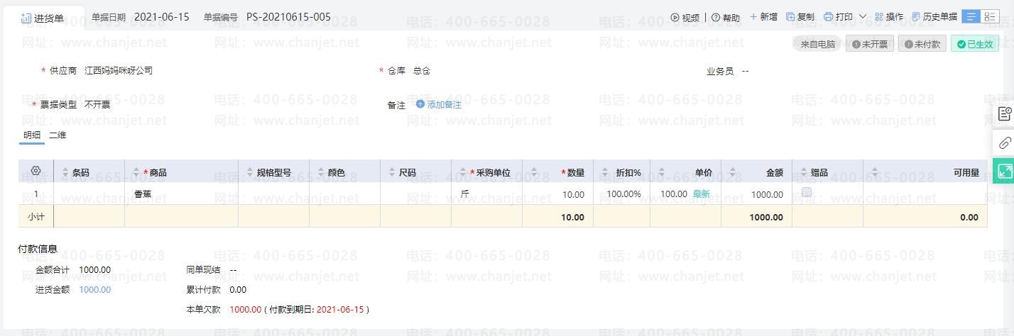 _(yng)Ց(yng)ĿΛ__(yng)՛_(yng)ô