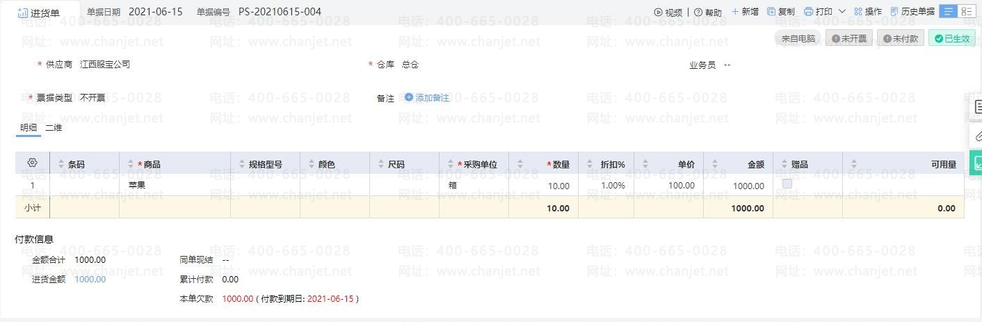 (yng)՛_(yng)ô_(yng)Ց(yng)ĿΛ__