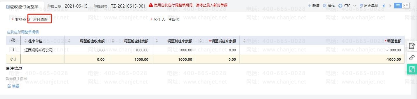 (yng)՛_(yng)ô_(yng)Ց(yng)ĿΛ__