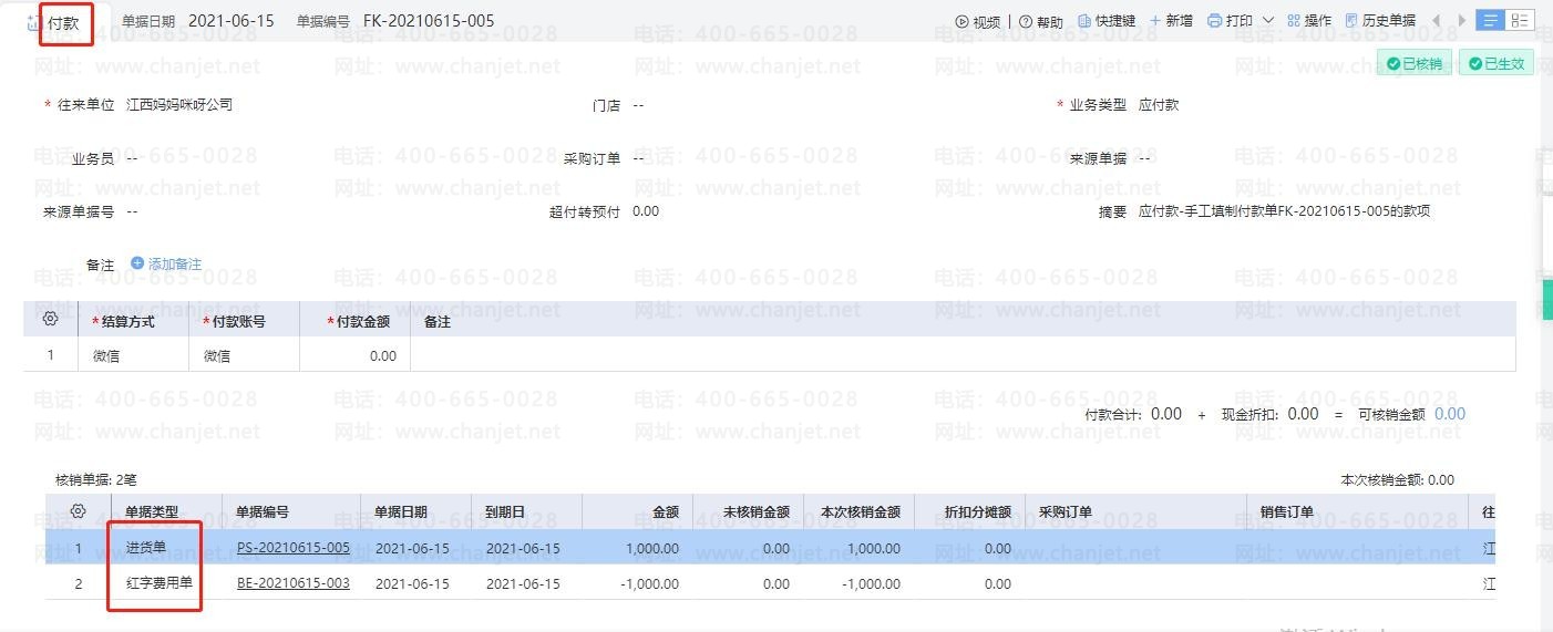 (yng)Ց(yng)ĿΛ__(yng)՛_(yng)ô_