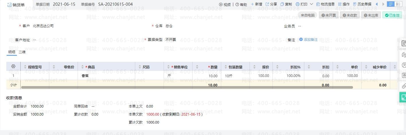 (yng)՛_(yng)ô_(yng)Ց(yng)ĿΛ__