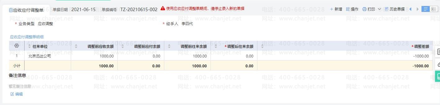 (yng)Ց(yng)ĿΛ__(yng)՛_(yng)ô_